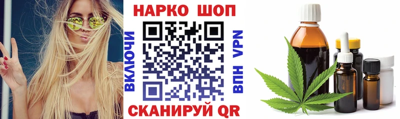 Виды наркотиков купить Томари СК Меф Кокаин