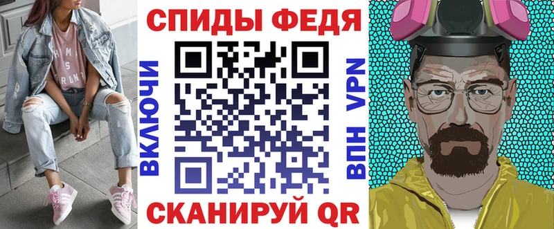 Амфетамин 98%  Томари 