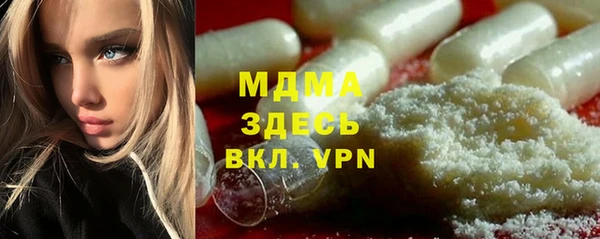 2c-b Алзамай