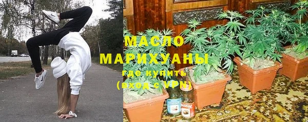 2c-b Алзамай