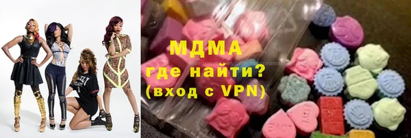 меф VHQ Алексин