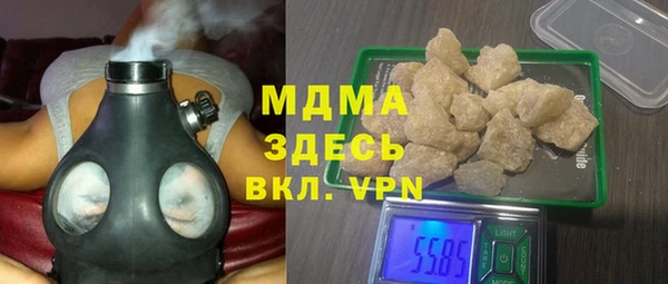 2c-b Алзамай