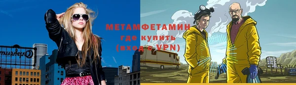 2c-b Алзамай