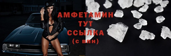 2c-b Алзамай