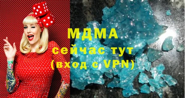2c-b Алзамай