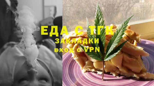 2c-b Алзамай