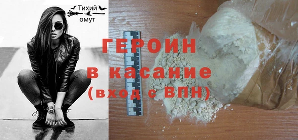 меф VHQ Покровск