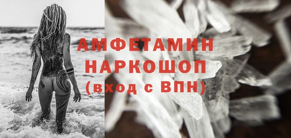 2c-b Алзамай
