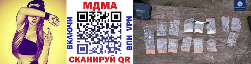 MDMA VHQ  Томари 